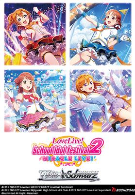 Weiss Schwarz TCG Love Life School Idol Festival 2 Miracle Booster Pack of 9 Cards, English Edition